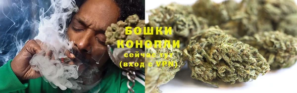 первитин Александровское