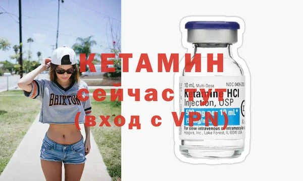 герыч Костерёво