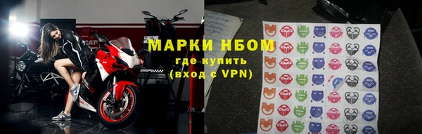 дживик Коряжма