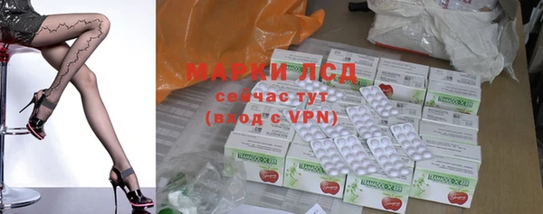 каннабис Кущёвская