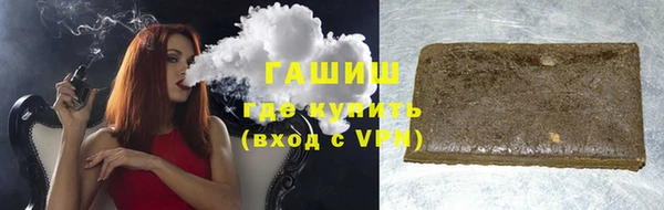 эйфоретик Тольятти