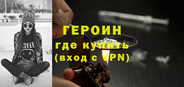 марихуана Иноземцево