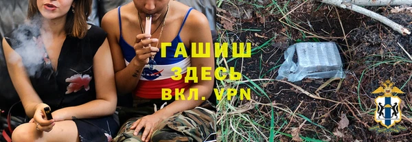 эйфоретик Тольятти