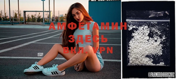 каннабис Кущёвская