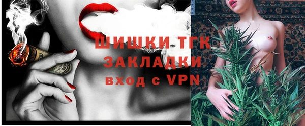 скорость Корсаков