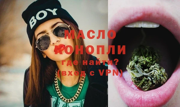 дживик Коряжма