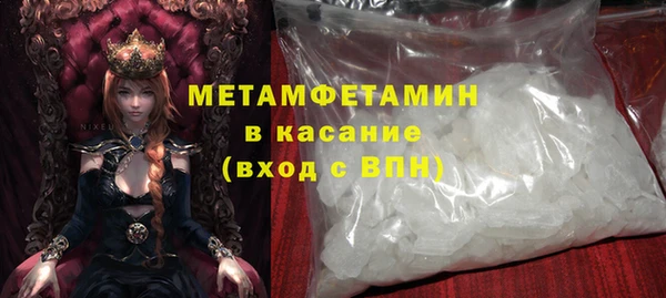 mix Ижевск