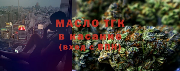 ECSTASY Барнаул
