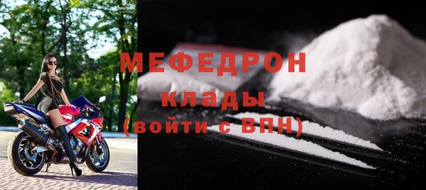 mix Ижевск