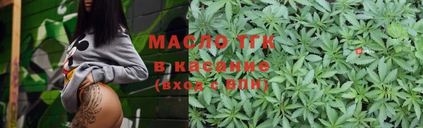 скорость Корсаков