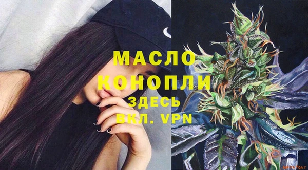 эйфоретик Тольятти