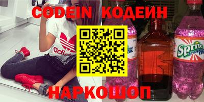 герыч Жуковский