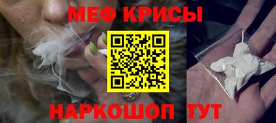 круглые Заволжье