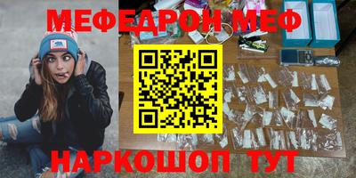 герыч Жуковский