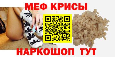jwh Заводоуковск