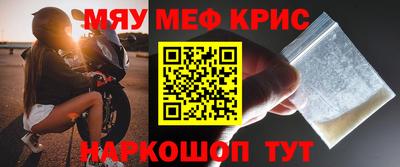 круглые Заволжье
