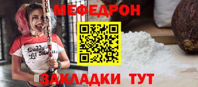 герыч Жуковский
