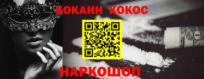 круглые Заволжье