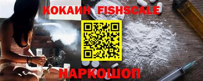 герыч Жуковский