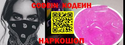герыч Жуковский