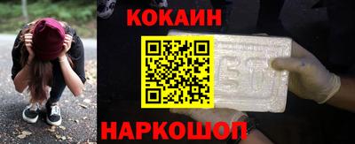 jwh Заводоуковск