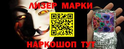 герыч Жуковский