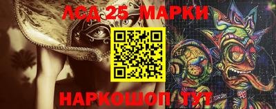 jwh Заводоуковск