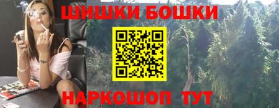 герыч Жуковский