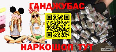 герыч Жуковский