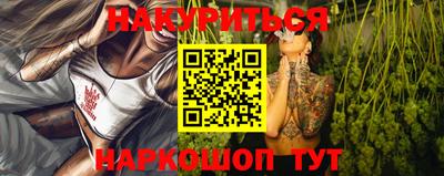 круглые Заволжье