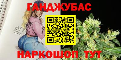 герыч Жуковский