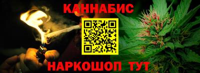 круглые Заволжье
