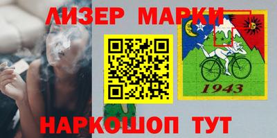 круглые Заволжье