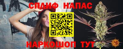 герыч Жуковский