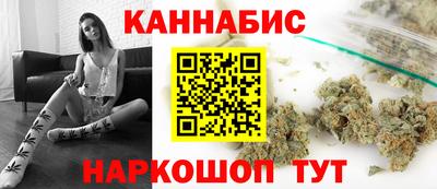 круглые Заволжье