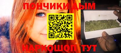 герыч Жуковский
