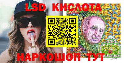 jwh Заводоуковск