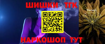 герыч Жуковский
