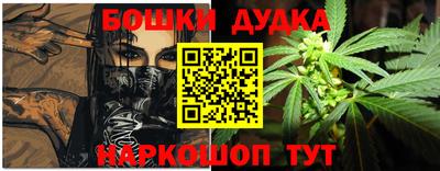 jwh Заводоуковск