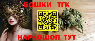 jwh Заводоуковск