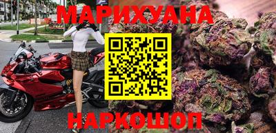круглые Заволжье