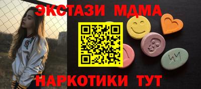 круглые Заволжье