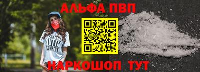 герыч Жуковский