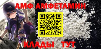 герыч Жуковский