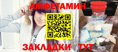 jwh Заводоуковск