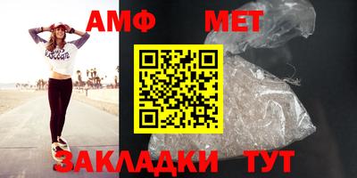 jwh Заводоуковск
