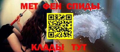 jwh Заводоуковск