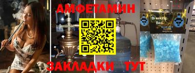 герыч Жуковский