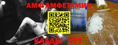 jwh Заводоуковск