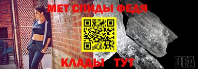 jwh Заводоуковск